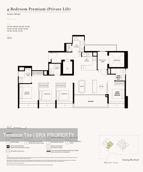 Arina East Residences (D15), Apartment #484640631